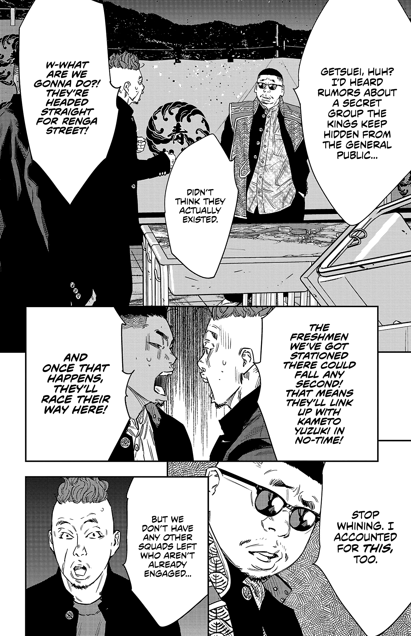 NINE PEAKS Chapter 109 11